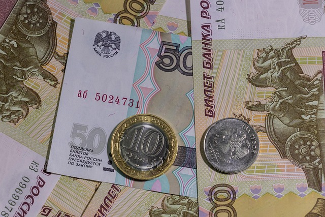 cizí bankovky